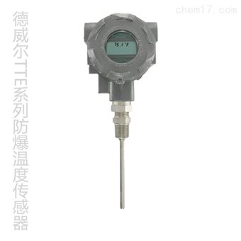 TTE104W|TTE106W|TTE109Wdwyer德威尔防爆温度变送器