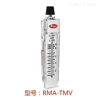 RMA-5/RMB-55/RMC101德威尔RMA-23-SSV浮子流量计