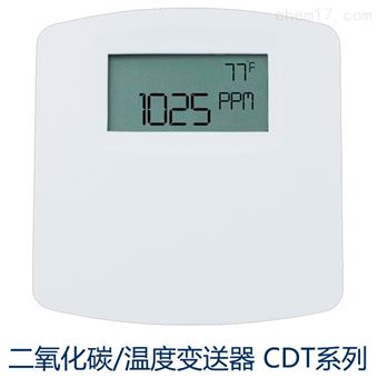 CTD二氧化碳浓度/温度变送器进口品质Dwyer