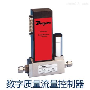 DMF-41401/DFM-41411德威尔DMF数字质量流量控制器