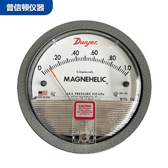 2000-1000pa德威尔MAGNEHELIC2000差压表