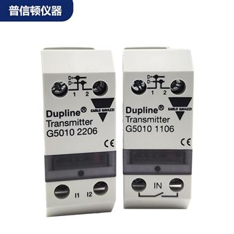 G50102206瑞士佳乐模块Dupline Transmitter