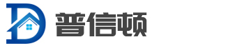 河北普信顿仪器销售有限公司